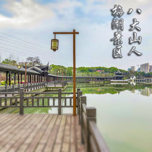 洛龙怎样与 720 全景团队保持良好的沟通？