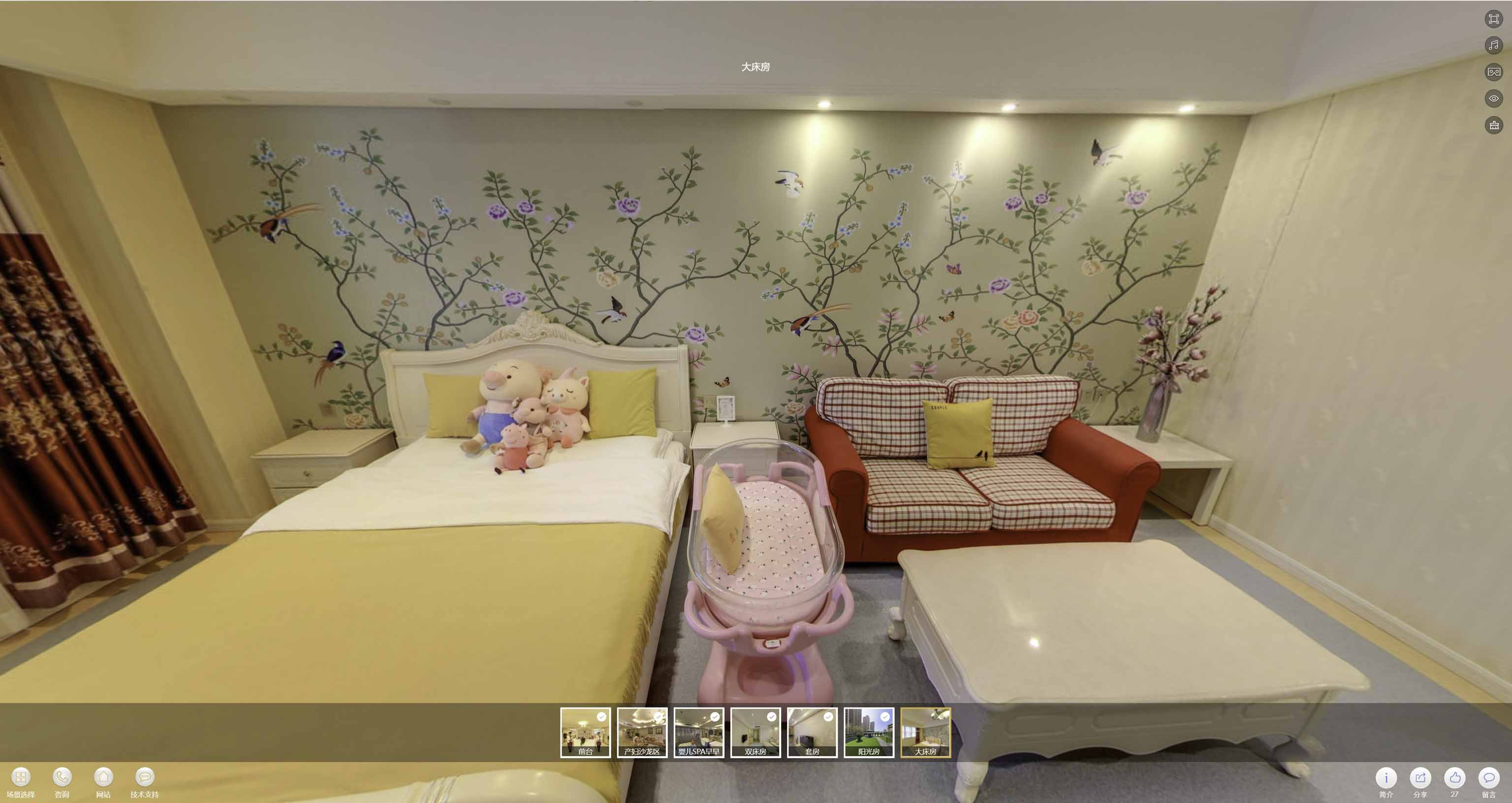 洛龙360全景拍摄中的拼接误差问题及其在手绘地图中的应用